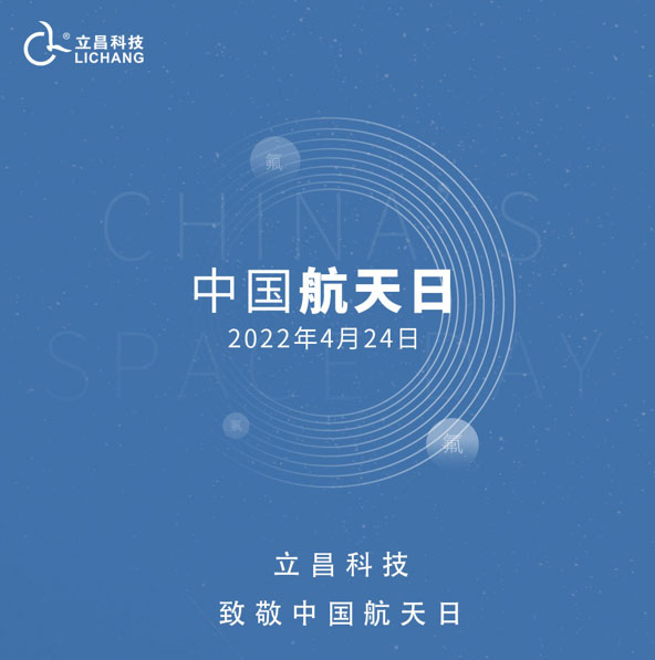 中文字幕韩国三级少妇在线光看
