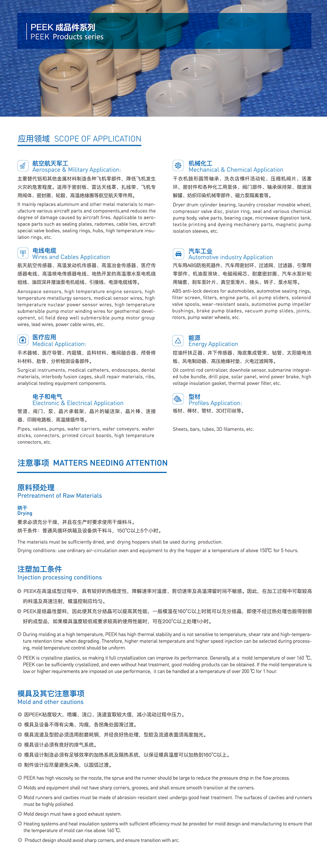 中文字幕韩国三级少妇在线光看